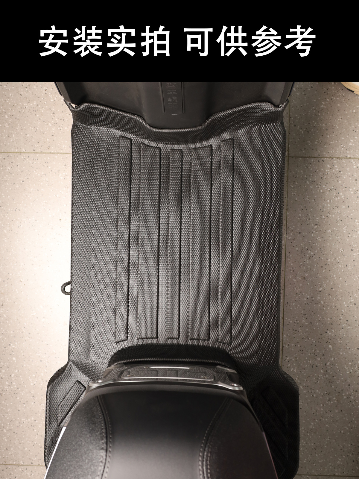 Suitable for Tailg Cangqiong Eb Full-Coverage Foot Mat, Thickened Non-Slip Waterproof Edge-Bound Pedal Mat, Electric Vehicle Modification Accessories