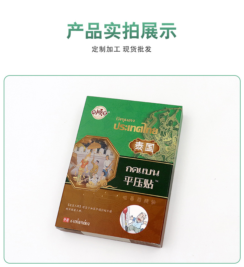 неопределенный