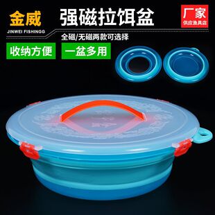 �������D�P���w���ۯBɢ�����̖������͸��ȫ���D������~�_�D��