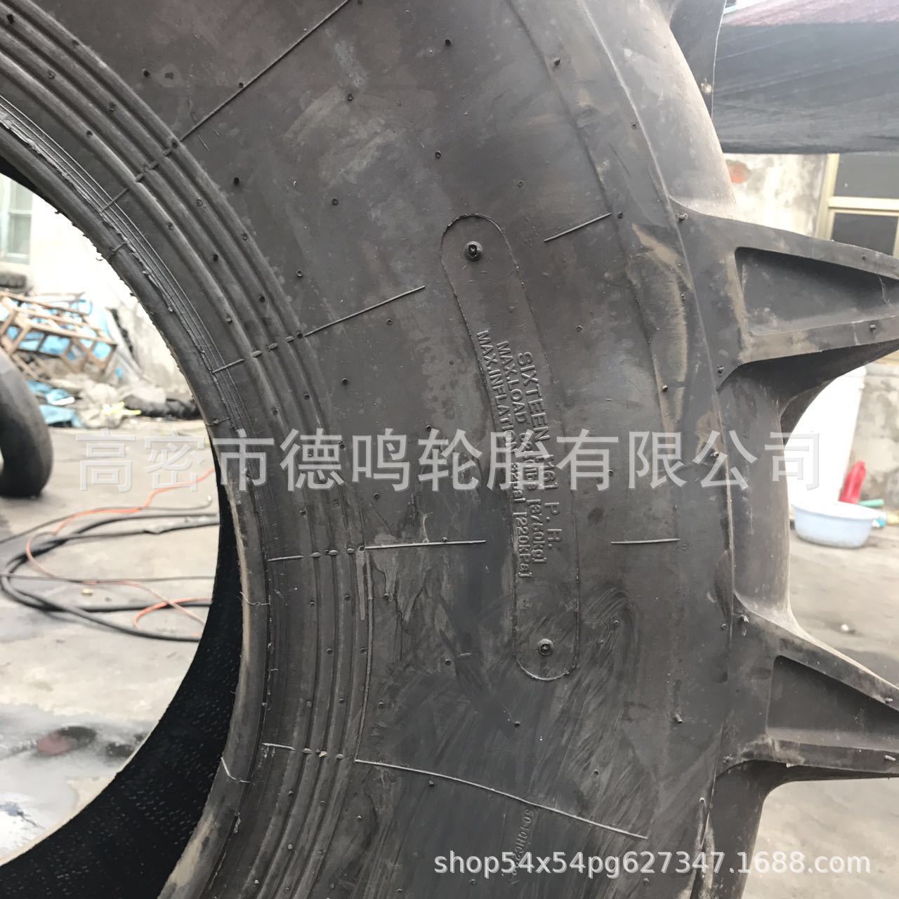 Suministro 23.1-26 campo de arroz agrícola alta flor neumático