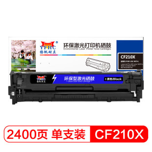 �P������ CF210X(131X) ��ɫ���� �m��� ���� HP M251n M276nw��