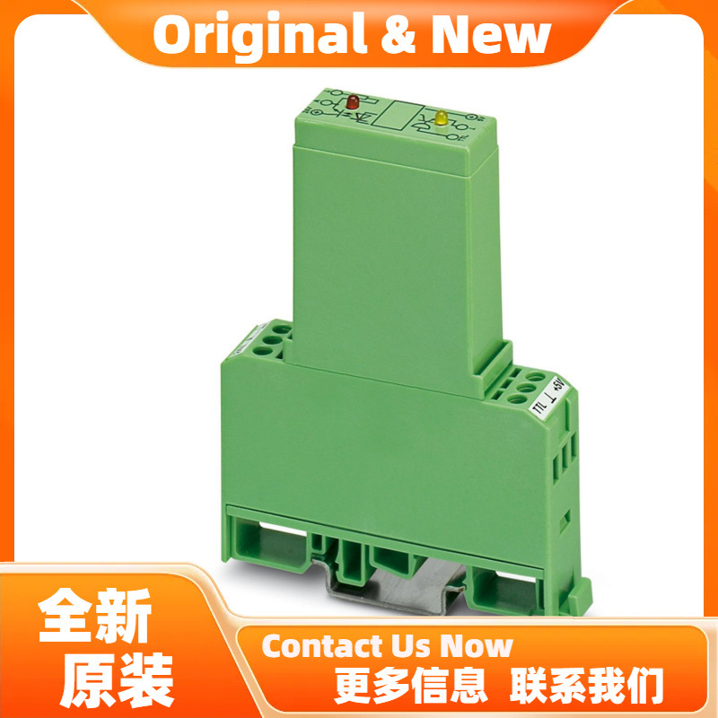菲尼克斯EMG 10-OV-230AC/24DC/1 - 固态继电器模块 2944274