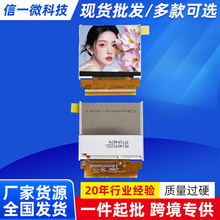 ȫTFTҺ@ʾ2.36M TFT1P4874ֱ320x240Һ@ʾ