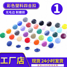 ���ƽ��ٷ������n�۷������o�۸߼����{�������������ֿ����l