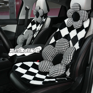 Blue rain car seat cushion simple black and white rhombus car seat cushion autumn and winter plush warm and comfortable antifreeze car seat cushion