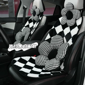 Blue Rain Car Seat Cushion Winter Simple Diamond Pattern Car Seat Cover Plush Warm Comfortable Anti-Freeze Car Seat Cover