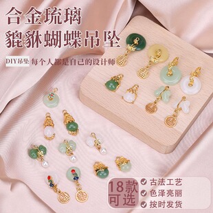 �Ͻ����������������� ����diy�Ʒ�������朲�����ؔ؈�����