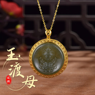 卡芭司S925银镶天然和田玉《玉渡母》吊坠花丝项链中秋热卖-阿里巴巴