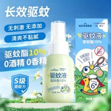 ���Ϻ��Z��Ç��F�S���b�냺����ˮ����Һ��������x��ҧ������