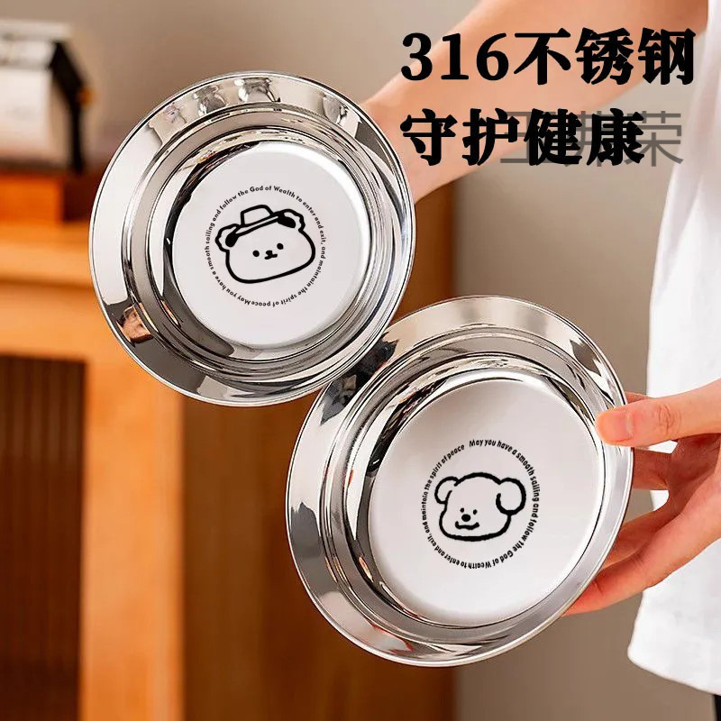 4400+人拼单】316L不锈钢盘子儿童宝宝餐盘食品级婴儿餐具 可爱幼|undefined