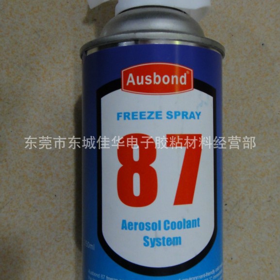 可燃急速冷冻剂  87 可燃急速冷冻剂 350ml (图)