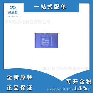ȫ�� AON7246E �zӡ7246 N�ϵ� 60V/24A ��Ч����DFN33���Ԫ����