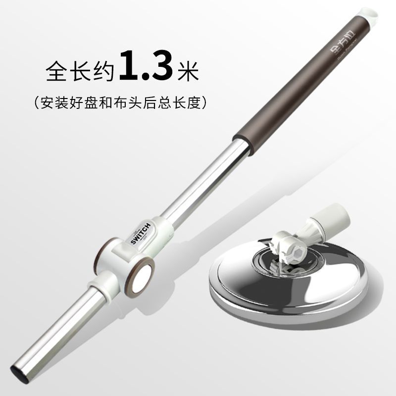 범용 업그레이드 일체형 폴(커피색)