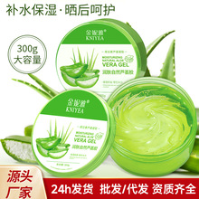 �������J�C�ޏ����z�aˮ���������o��J�C�z�������S�����l