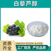 ��޼�J��98%/50%����/����Ƥ��ȡ�� ʳƷ/���yƷԭ�Ͽ��������F؛