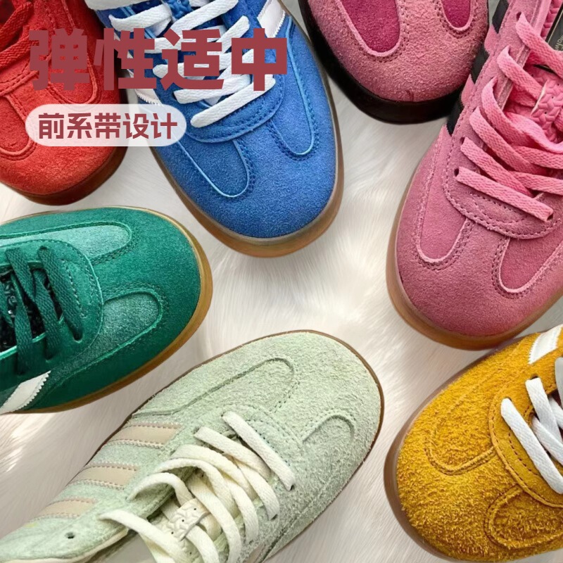 Putian High-End Version German Training Shoes Samba Retro Trefoil White Sneakers Strawberry Bear Adidas Training Shoes for Women Putian High-End Version German Training Shoes Samba Retro Trefoil White Sneakers Strawberry Bear Adidas Training Shoes for Women