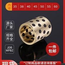 ʯī�~�׃ȏ�35 38 40 45 50 55 60�o���r���~�r����ĥ�S��MPBZ