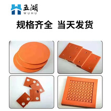 �ټtɫ�ľ���͸ߜؽ^������o늺�ɫ���w�����Эh�����ȩ�Ӱ�S