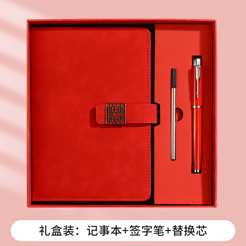 记事本厂家直销商务办公a5笔记本精美礼盒套装伴手礼可印logo批发|undefined
