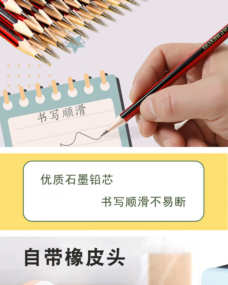 详情_04