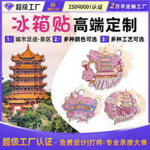 ɶĻԪسоcٱNĄμoƷN