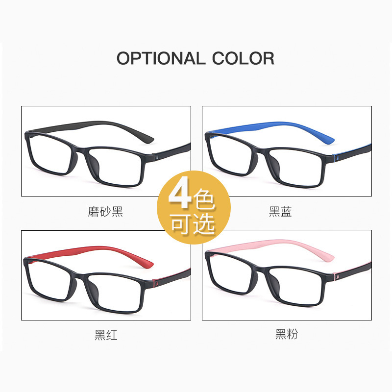 蔡司老眼鏡高精細男性ブランド高級正規品超軽量防ブルーライトブランド老人メガネ女性|undefined