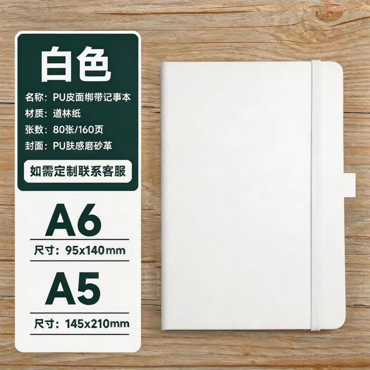 화이트/펜홀더-94 시리즈