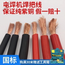 ������|���C���Ѿ���25늺������~����70ƽ��50����늺��C35����