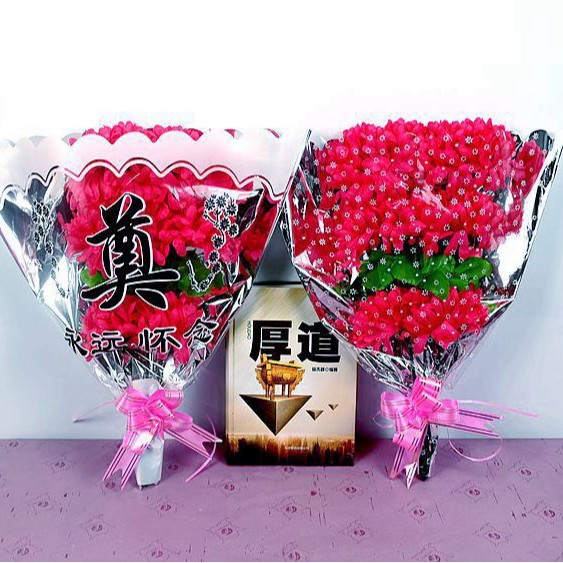 Flores Artificiales al por Mayor de Fábrica Zhaoping, Set de Flores Falsas, Crisantemo Artificial de 10 Cabezas, Crisantemo en Forma de Bola, Suministros para el Festival Qingming, Ramo
