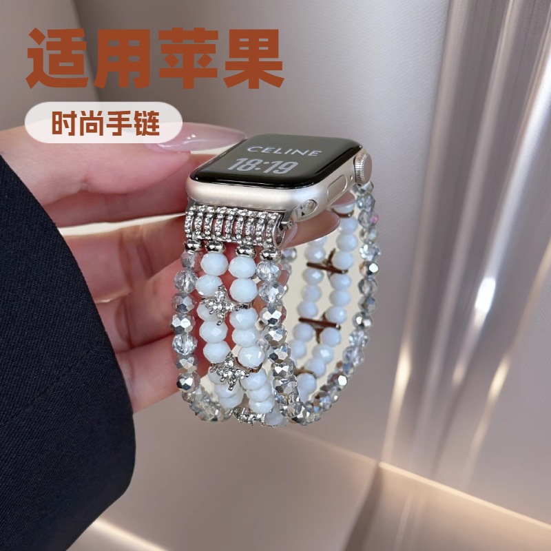Suitable for Apple Watch Apple Watch Strap 10Th Generation Wheel Bead Crystal Strap Iwatch23456789