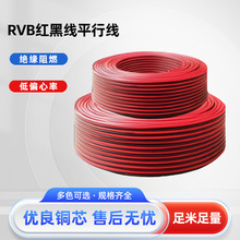 RVBo~оtƽоLEDV䌣þ˼~Դ100