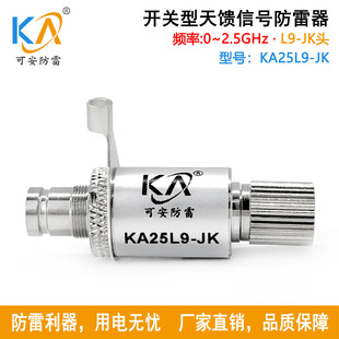 KA25L9-JK�ͱ�����2Mͬ�S��̖��ӿ���o�o����հl��܉����ͨ����