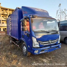 出口4.2米厢式载货小货车 福田豪沃轻型车厢运输车冷藏保鲜箱式车