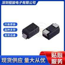 SS54 SR540 DP214AC SMA 5A 40V 550mV Ф�ػ�������
