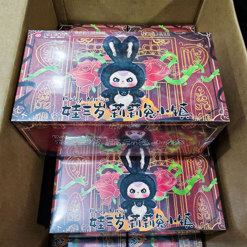 娃三岁babythree莉莉兔小镇4代毛绒正版盲盒潮玩网红直播厂家批发|undefined