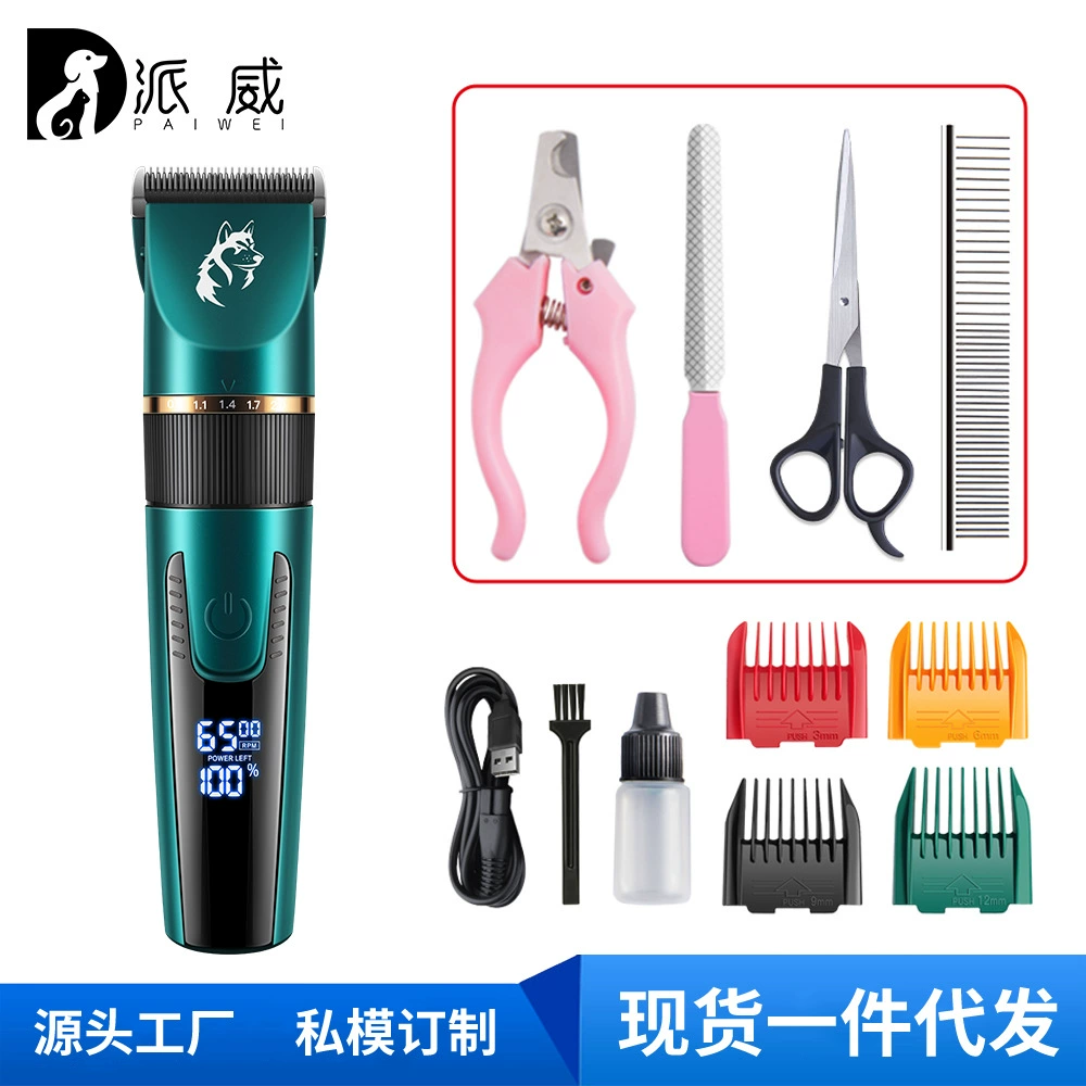 Amazon электрическая машинка для стрижки волос Бритва для собак электрическая машинка для стрижки волос костюм машинка для стрижки кошачьей шерсти цельная доставка
