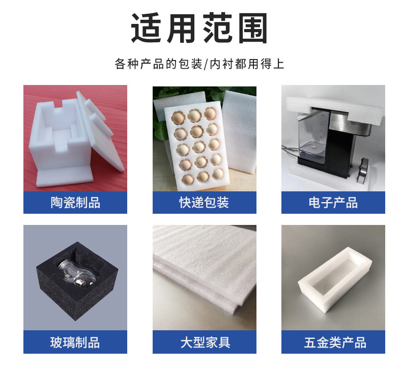 O1CN01EpoXWU1Ub4ybhIwVY_!!2213819562535-0-cib.jpg?__r__=1713768941126