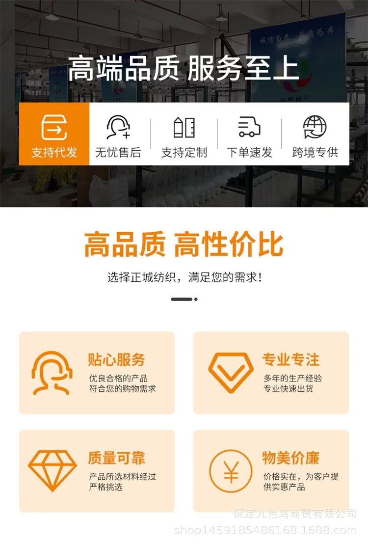 详情1.jpg