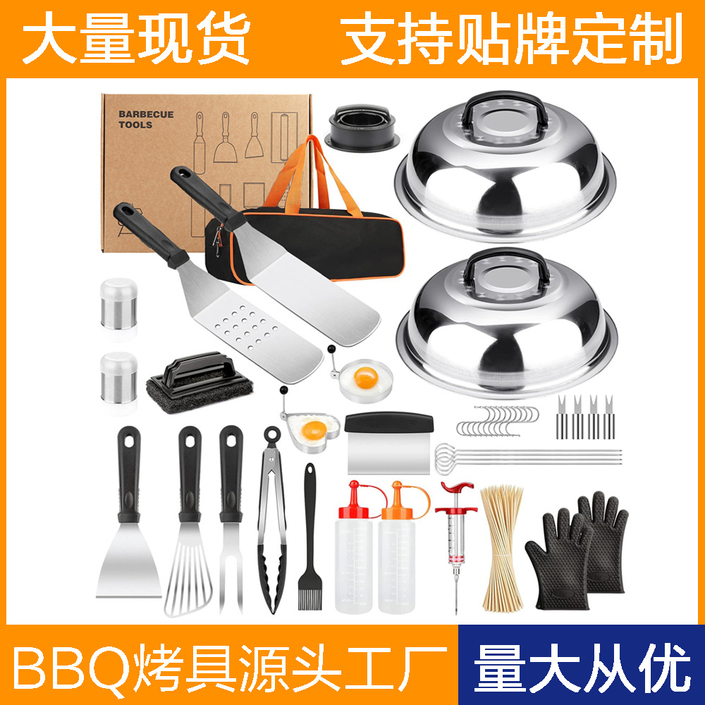 Amazon Hot sale acero inoxidable plate-yaki set de hamburguesas de cocina pala combinación de campamento al aire libre BBQ herramientas de barbacoa