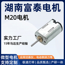 M20�R�_ �����ߘ� 늄ӝ���x��ëˢ��횵� ���ܼҾ��iֱ��늙C