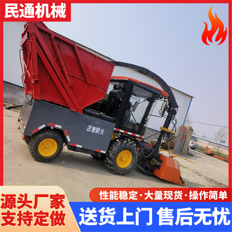 全自动轮式圆盘青储机 玉米秸秆粉碎青储机 自卸式牧草收获机