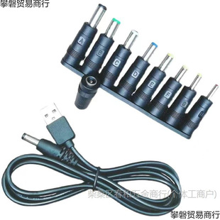 DC�D�Q�^ 8���� �Pӛ����X ���̨���Դ���^ �f���m�����D���^