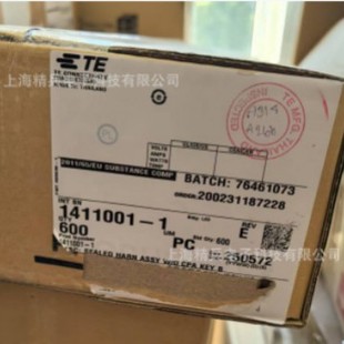 1411001-1 Te Tyco Original Original Packaging, Spot Inventory