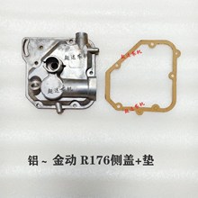 ȫ񳣰lR176 R180 17X݆w߅wƫwwθˮ͙C