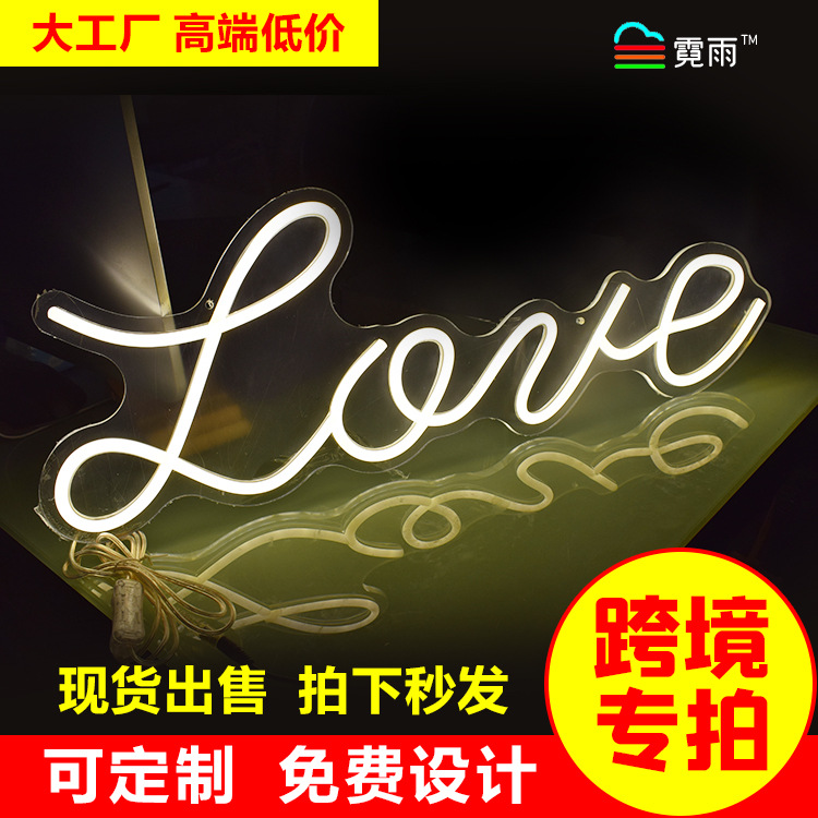 Neon led Happy Birthday party decoration wedding love letter sign