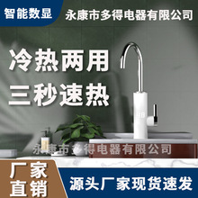 늟�ˮ���^����ʽ���Mˮ�ٟἴ��ʽ�����^ˮ��������ˮ���^���l