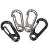 Tip 8 classic spring hanging buckle wild camps with small tools quickly hanging mountain buckle keychain S -type buckle metal buckle