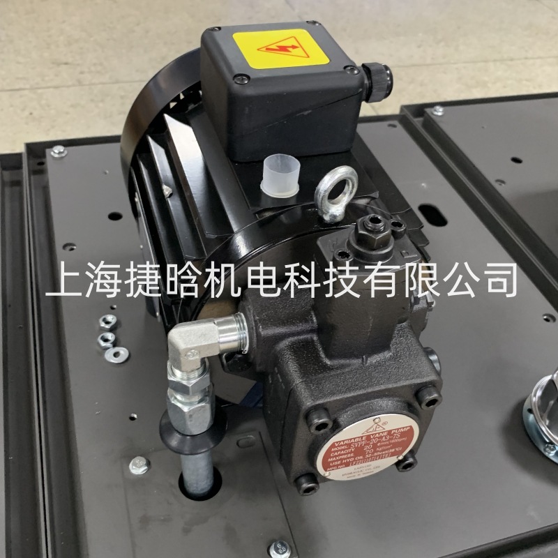 LAIFLUID液压站电机泵组 AEEH-112M-4 5HP 3.75kw SVPF-30-A3