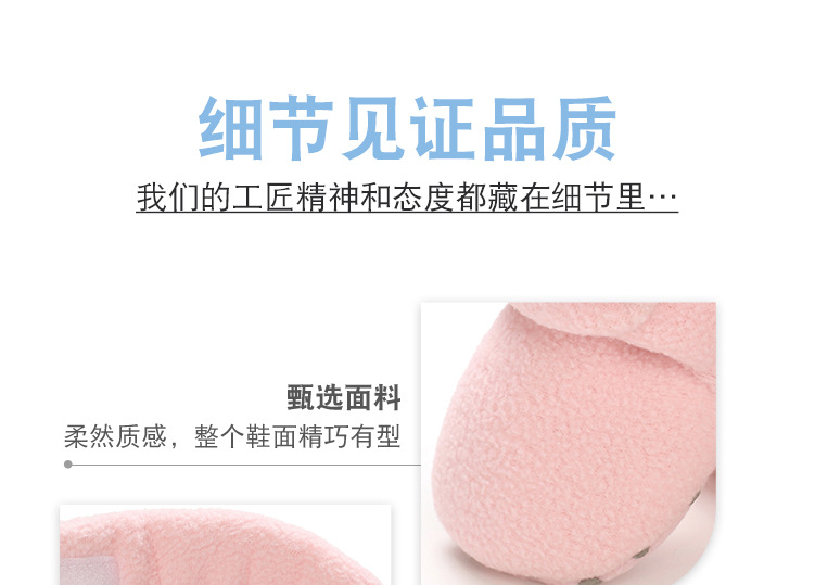 Details page of W582S Jin Beier_05.jpg