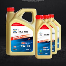 �C�� ȫ�ϳ� ��ƷSP 5W-40ȫ�ϳ���܇�C�� �ļ�ͨ�ø�Ч����